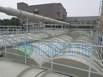 廢水廠施工現(xiàn)場-源和環(huán)保 廢水廠施工現(xiàn)場-源和環(huán)保