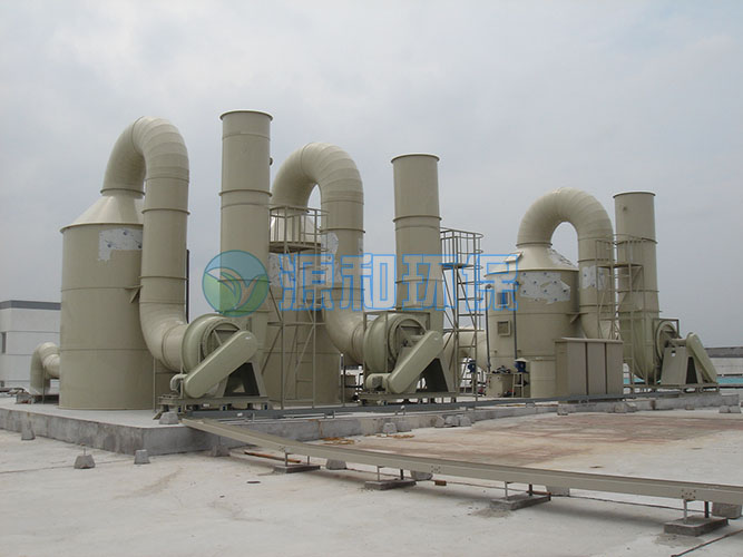 PP洗滌塔源和環保 PP洗滌塔源和環保