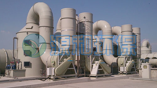 源和環保洗滌塔 源和環保洗滌塔