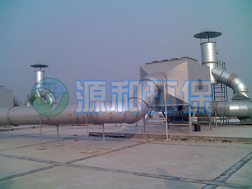 廢氣處理設(shè)備 廢氣處理設(shè)備