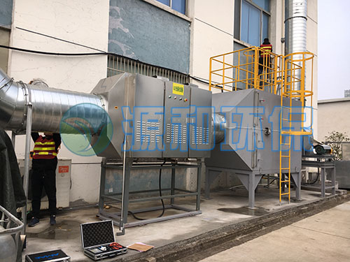 廢氣處理設備 廢氣處理設備