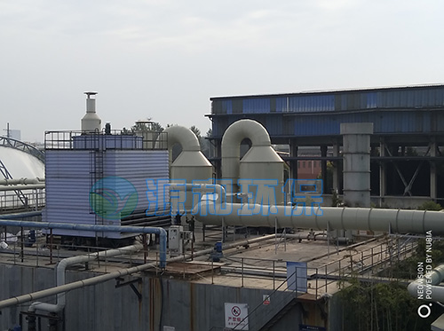 廢氣處理設備 廢氣處理設備