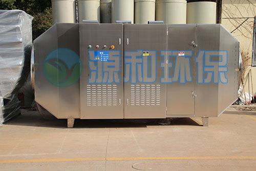 光氧催化 光氧催化