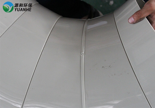 廢氣處理 廢氣處理