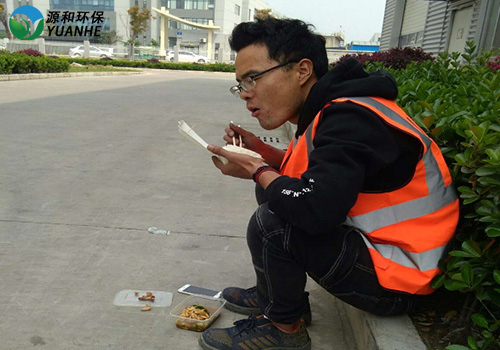 源和環(huán)保 源和環(huán)保