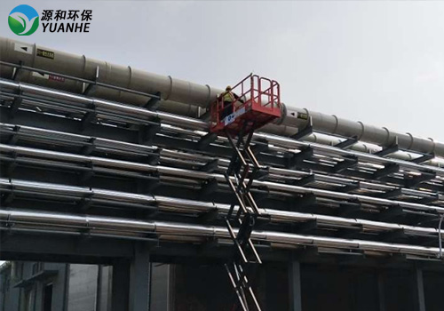 廢氣處理 廢氣處理