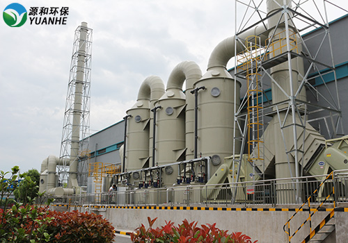 廢氣處理洗滌塔設備 廢氣處理洗滌塔設備