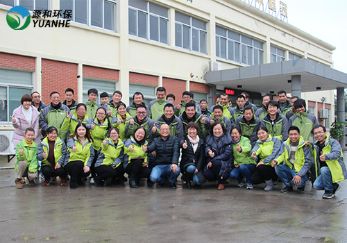 廢氣處理公司源和環保 廢氣處理公司源和環保