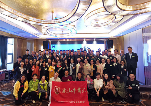 廢氣處理公司源和環保團隊充電(溝通小技巧) 廢氣處理公司源和環保團隊充電(溝通小技巧)