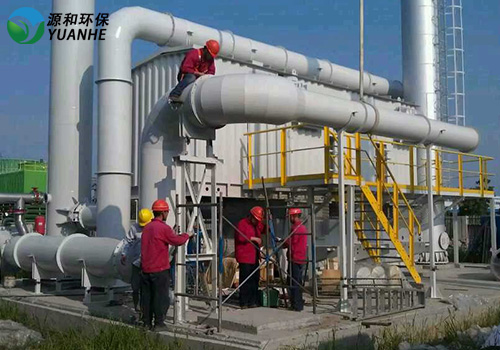 有機廢氣處理催化燃燒設備 有機廢氣處理催化燃燒設備