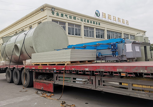 廢氣處理設備 廢氣處理設備